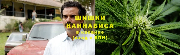 кокаин перу Балахна