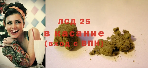 кокаин перу Балахна