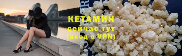 прущие крисы Баксан