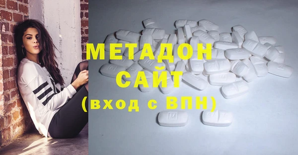 МДПВ Балабаново