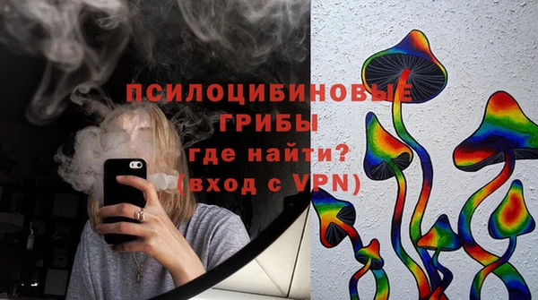 кокаин перу Балахна