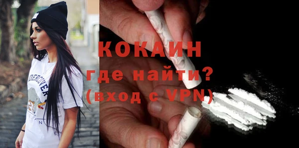 прущие крисы Баксан