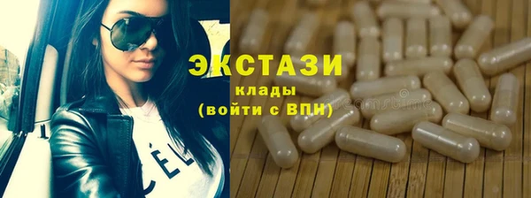 прущие крисы Баксан