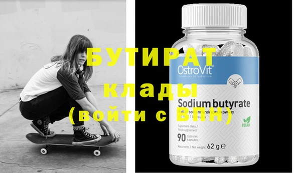 кокаин перу Балахна