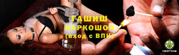 кокаин перу Балахна