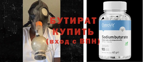 МДПВ Балабаново