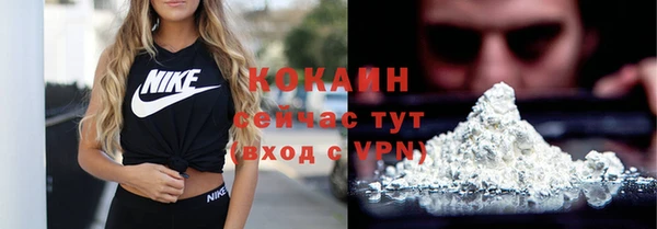 прущие крисы Баксан