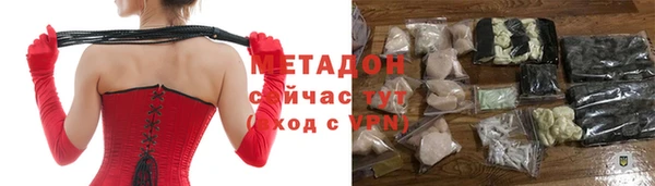 кокаин перу Балахна