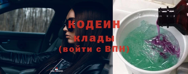 прущие крисы Баксан
