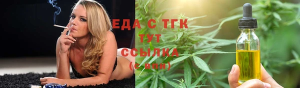 прущие крисы Баксан