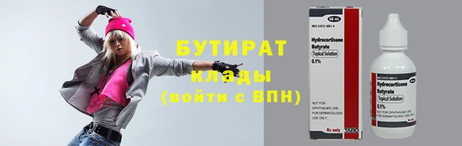 МДПВ Балабаново