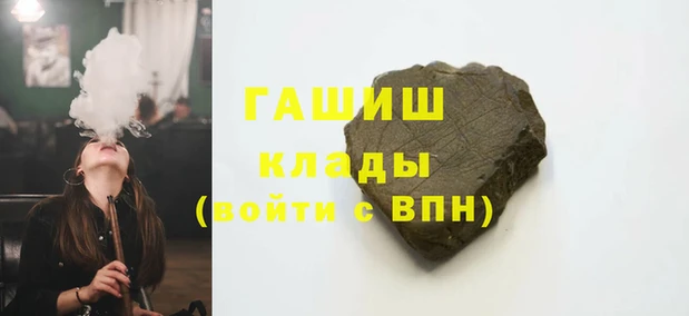 МДПВ Балабаново