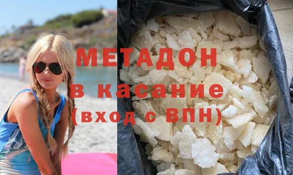 МДПВ Балабаново