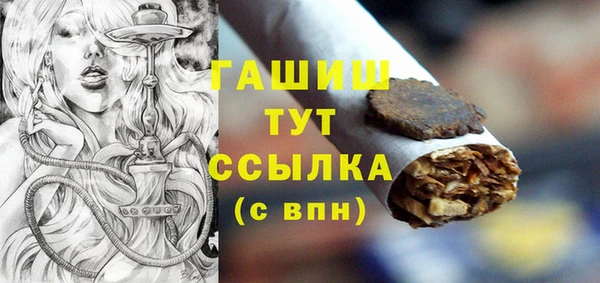 прущие крисы Баксан