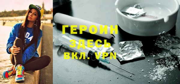 прущие крисы Баксан
