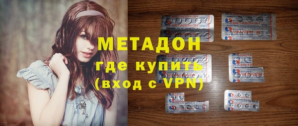 кокаин перу Балахна