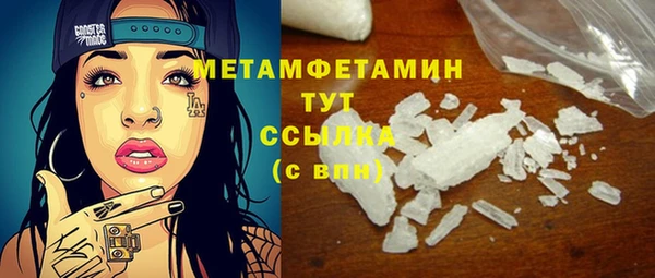 прущие крисы Баксан
