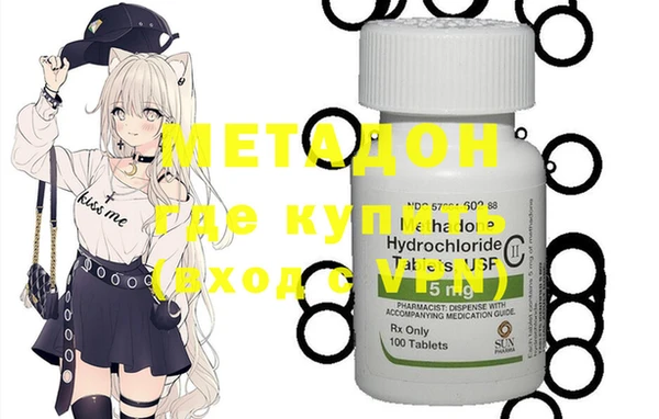 МДПВ Балабаново