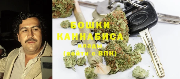 прущие крисы Баксан