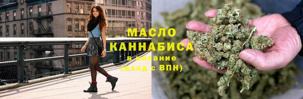 кокаин перу Балахна