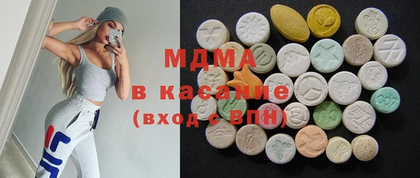 МДПВ Балабаново
