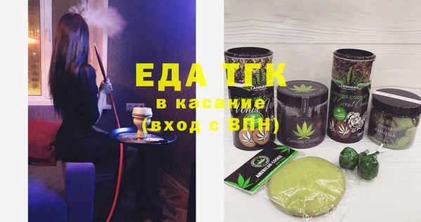 прущие крисы Баксан