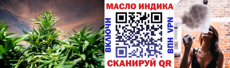 закладки  Нея  ТГК жижа 