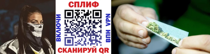 купить Нея Каннабис Ganja
